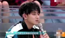 黄子韬圈内最新爆料视频,最新爆料视频曝光惊人内幕