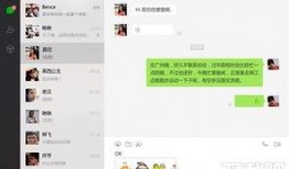 精彩小视频爆料群聊号,精彩小视频爆料群聊号，带你探秘网络热点背后的故事