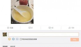 刘耀平最新爆料消息视频,揭秘事件背后惊人真相