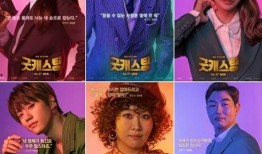 good韩国在线观看,解锁精彩剧情，沉浸式追剧体验